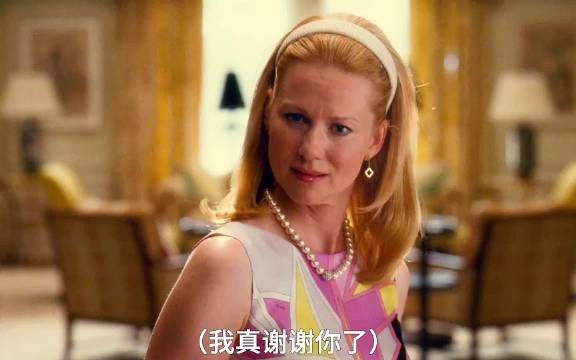 平等沟通讲座变批斗,说真话遭变相惩罚