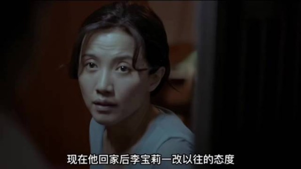 看完《万箭穿心》才懂,有些付出注定是一场心酸
