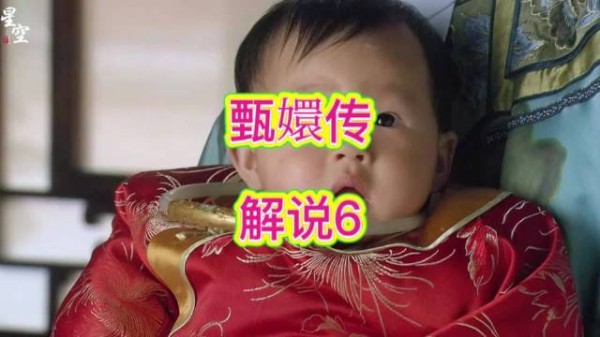 皇帝见胧月生辰玉环勾起旧忆