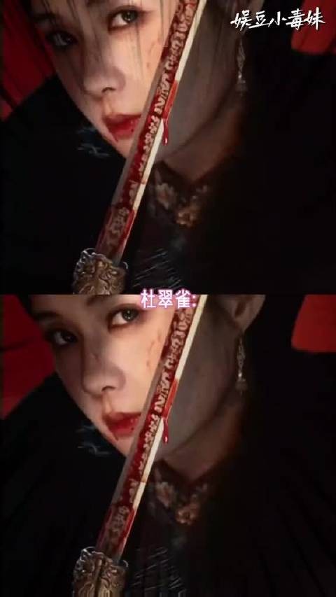 十六载光阴流转，归来执掌复仇之刃的正是索马里·翠雀！ 万万没想到 反派