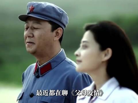 以前只当翠平是普通村妇,重刷潜伏才真懂她的格局与担当