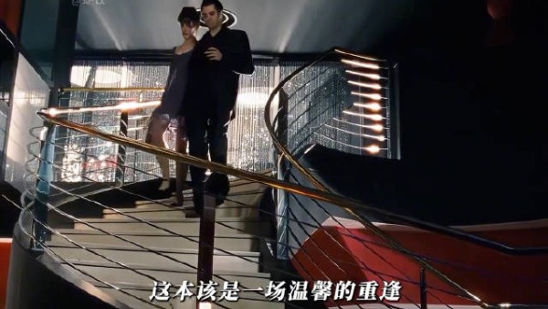 两人的重逢最终演变成了一场灾难