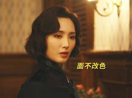 风暴骤至，魏岱擎目光锁定石珺昱