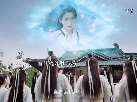 威名在外的高徒害怕虫子，黎非这波小捉弄暗藏趣味 千香 鞠婧祎 宋威龙