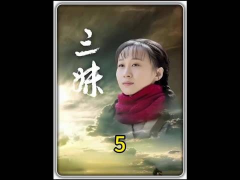 江艾艾设局帮三妹离婚,藏绝情背后是仗义情义