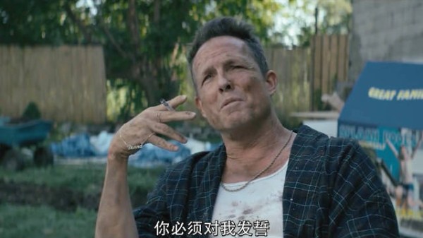 最后一句这是我闺女看哭了