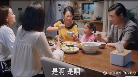 贺灿阳逗孩子!咋就什么都说呢!