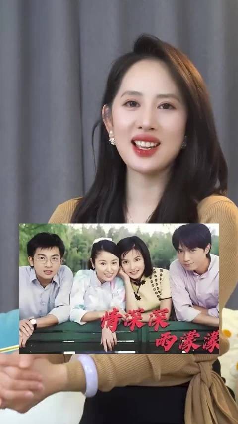 爱一个人的眼神真的藏不住,原来还珠时的苏有朋已经对小燕子动心了