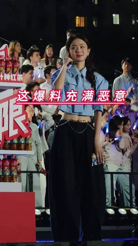 许嵩婚礼无圈内好友,次日冯禧五年恋情上热搜