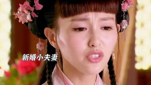 刚拜完堂新娘就急着洞房,这谁顶得住啊!