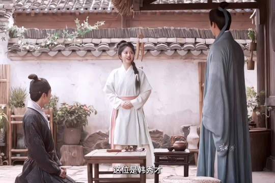 兰香如故凭口碑逆袭，剧粉脑洞超大，玩梗林锦岐已读乱回欢乐不停