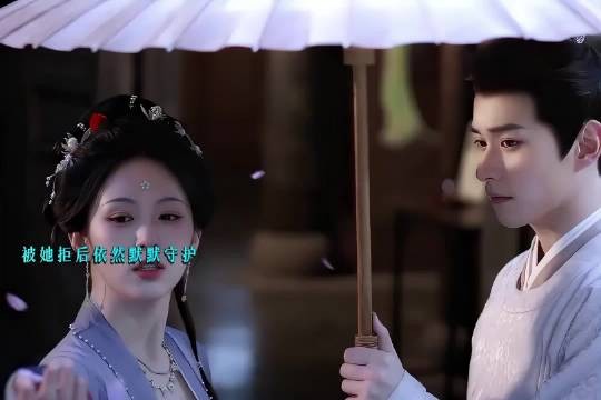我真的好心疼《一瓯春》里的世子,之前只觉得她隐忍克制…