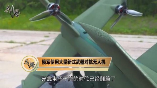 普京谈俄防空系统，强于反大机却被廉价无人机拿捏