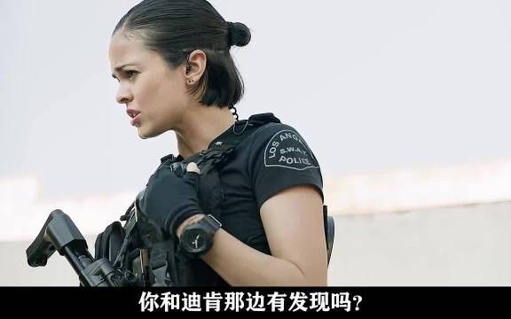 反恐特警队长洪都弹射子弹击毙重甲悍匪头盔下竟是女孩