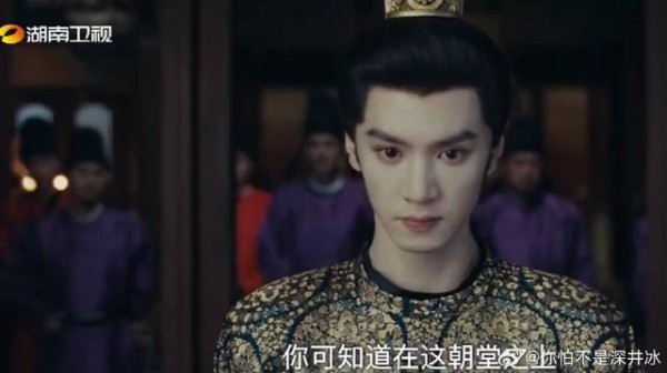 孟廷辉是女子,大臣嘲讽不配为官,英寡力排众议