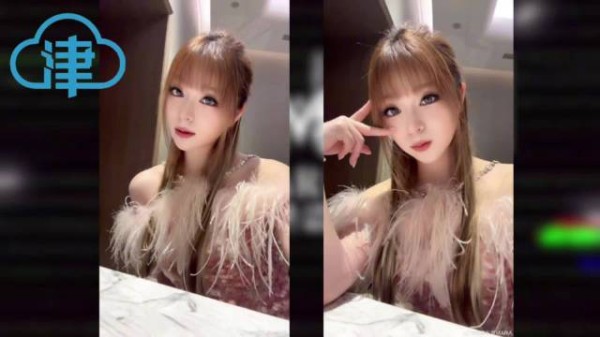 美依礼芽官宣离婚后发新歌