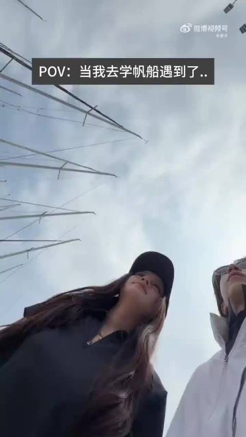 王一博解锁帆船新技能,学帆船或可偶遇