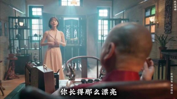 赵公子的秘密:头发背后的权力游戏,你敢挑战吗?