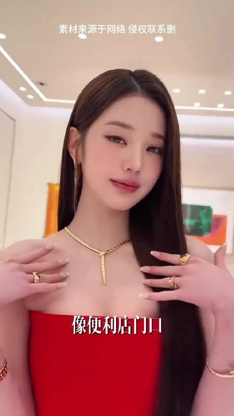 张元英和柳智敏,你更吃谁的颜?