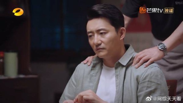 凌霄妈妈的女儿即将过来读书 两位爸爸对其隐瞒,凌霄该怎么面对