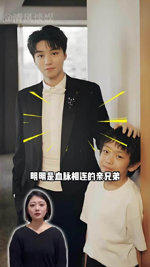同样是一母同胞,王俊凯站上万人演唱会舞台,弟弟远离镜头安静成长