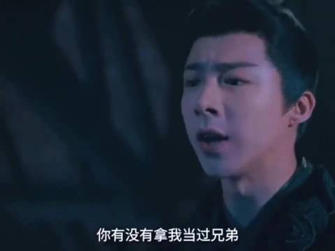 折腰:哎呀魏劭吃醋与小乔吵架