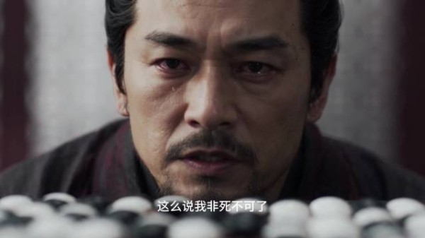 吕后道破天机,功高盖主是原罪