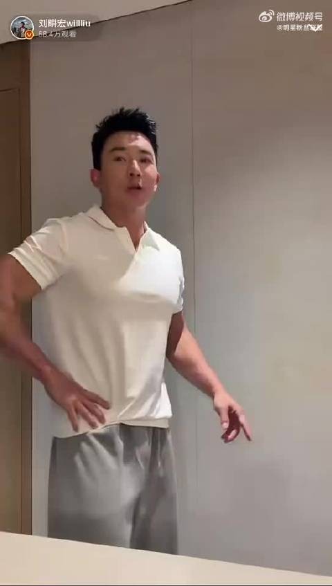 回应热搜还顺带同步三公排练进度,刘畊宏这波直播信息量有点大,事业粉满足了