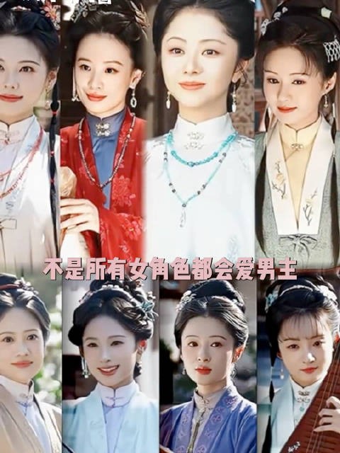 至此,女频终于来到了该有的高度!兰香如故好细腻的女性情谊! .