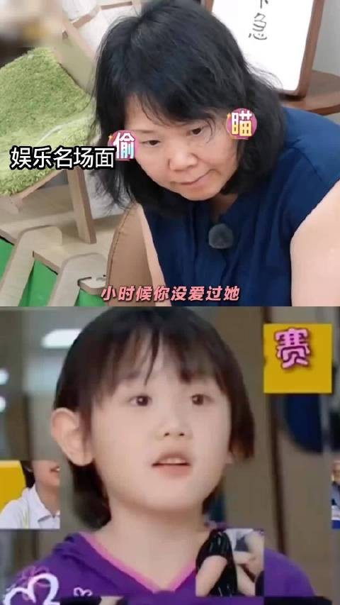 张家齐直言妈妈不合格,连拥抱都抗拒