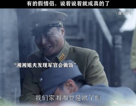 有些话听多了，大家都默认了，连自己都信了霍建华 微博VC计划微博VC计划