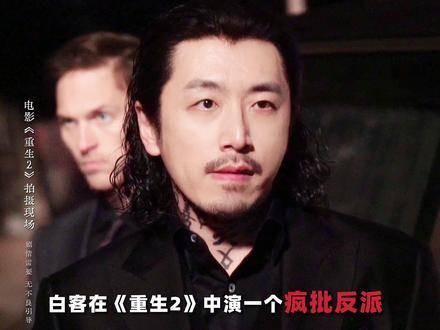 佐克麾下，规矩不容践踏