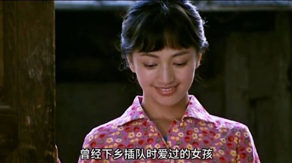 这女的, 到底要和多少男的搭伙过日子啊