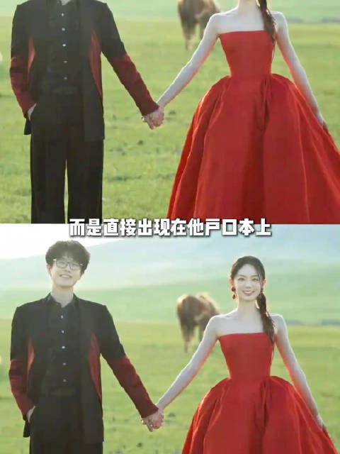 许嵩结婚致粉丝脱粉,理想人设与现实落差
