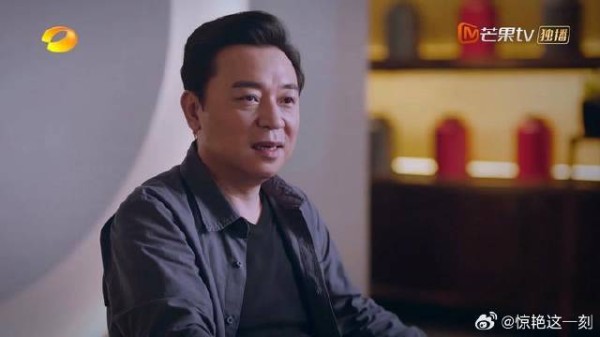 多年后凌爸夫妻重逢,前妻定居新加坡,世事无常啊