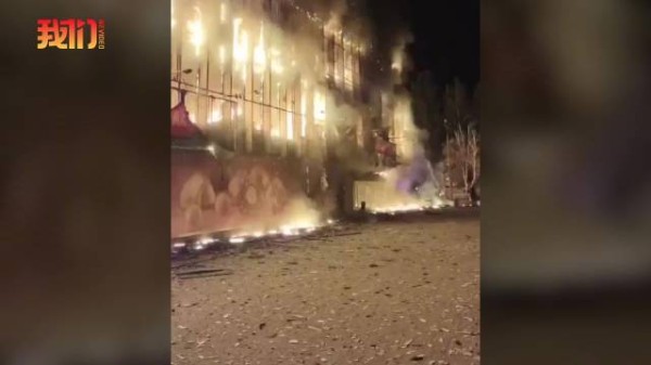 火光冲天!乌克兰称扎波罗热遭俄无人机袭击,多栋建筑受损,已致6人受伤