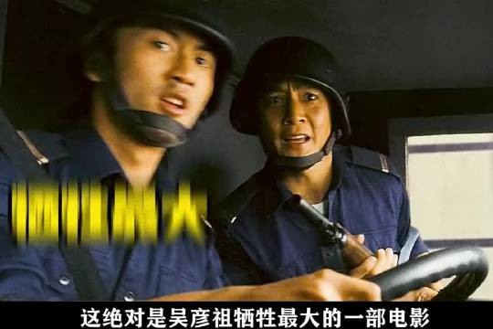 成龙和古天乐联袂出演宝妈宝爸,笑中带泪,百看不厌的经典喜剧 成龙