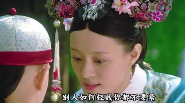 甄嬛为何要帮四蛋登上皇位？