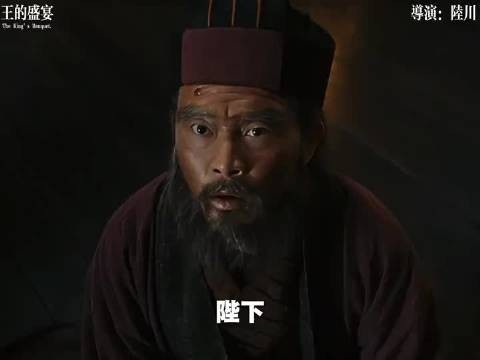 拿中国的故事，用中国的服装道具，结果叙事手法用的是西方那一套