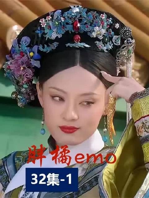 胖橘吃瘪秒变妈宝男