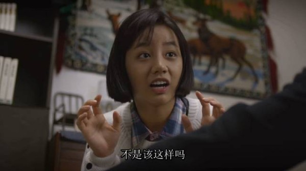 一点点狗善糖渣 李惠利|《请回答1988》
