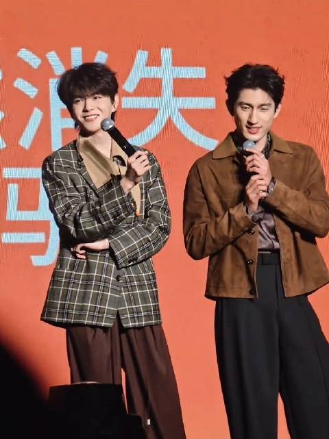 如果对方突然消失 你会找他吗? 老爹表情说明一切