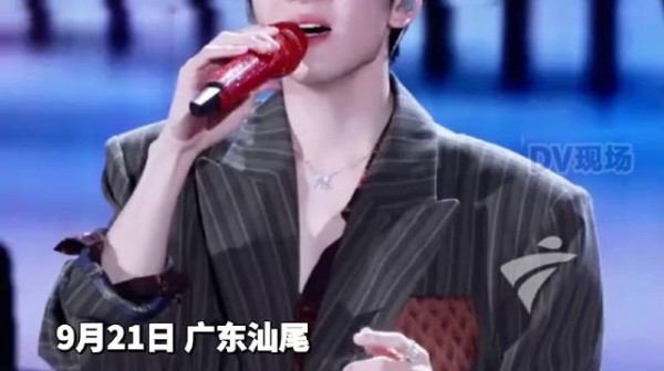 曾舜晞姚晓棠汕尾同乡同台,广东秋晚默契拉满