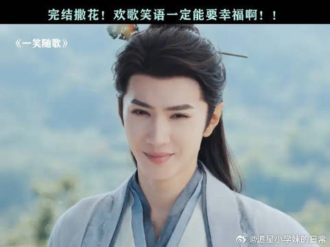 谁懂这个造型的沁沁，真的好美啊