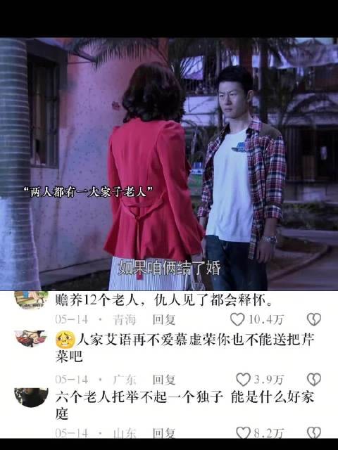 以前觉得这个女孩太物质了，现在才明白她是超前的清醒