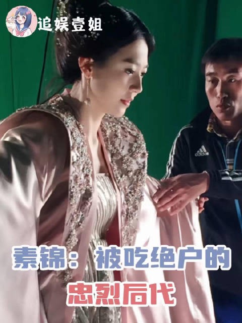 看得出来大家的思想都在随着时代不断进步了(无不良引导)