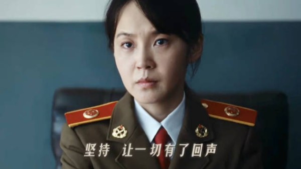 所有的坚守,只为了水落石出!没人敢碰的旧案,张丽慧赌上一切也要重启调查!