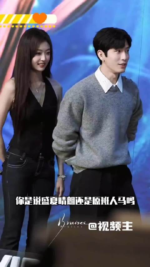 从早春的心动,等到盛夏相守,你期待念桃CP二搭吗?…