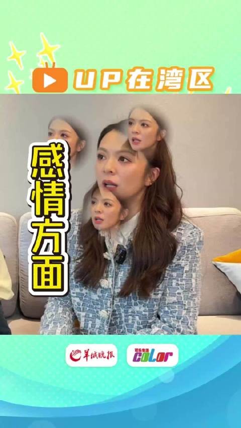 王灏儿新歌还原感情状况,班马采访