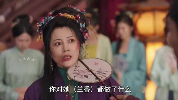 兰香在韩秀才和芙蓉秀的帮助下顺利回到家中，蕺儿却因此遭了殃